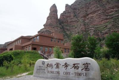 Excursión privada de un día al templo de Bingling desde Lanzhou