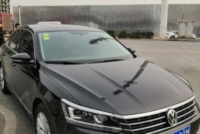 Traslado privado de ida desde el aeropuerto de Lanzhou a la ciuda