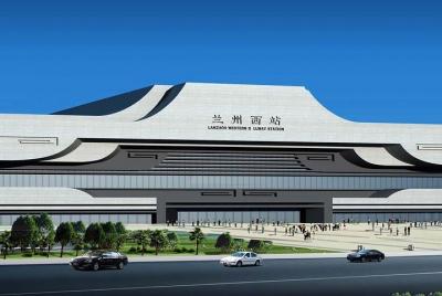 Traslado privado de la estación de tren de Lanzhou a hoteles de l