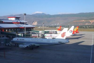 Traslado privado de llegada al aeropuerto internacional de Lijian Traslado privado de llegada al aeropuerto internacional de Lijian