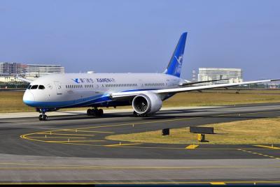 Traslado privado del aeropuerto internacional de Luoyang a hotele Traslado privado del aeropuerto internacional de Luoyang a hotele