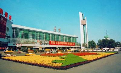 Estación de tren de Luoyang Traslado privado a los hoteles de la  Estación de tren de Luoyang Traslado privado a los hoteles de la