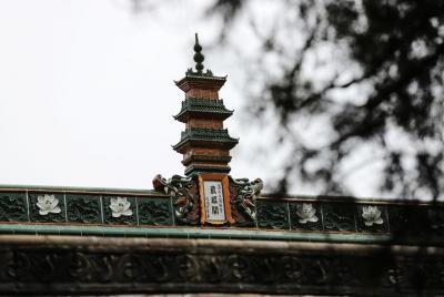 Traslado privado al templo Shaolin desde Luoyang Traslado privado al templo Shaolin desde Luoyang