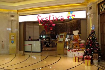 Cena Buffet Galaxy Festiva Cena Buffet Galaxy Festiva