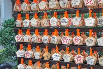 Tour privado - Kyoto Ghost Mystery Tour - Disfrute de un aspecto 