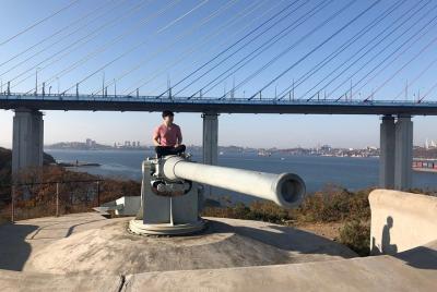 Excursión de un día a la ciudad de Vladivostok que incluye almuer