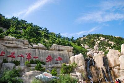 Excursión privada de un día a Qingdao a la montaña Laoshan con al