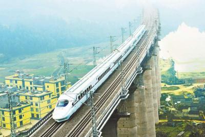 Boleto de tren bala de Nanjing a Shanghai con traslado a la estac