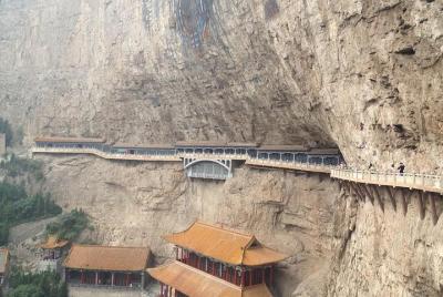 Excursión privada de un día a la montaña Mian desde Pingyao