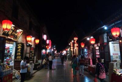 Pingyao Food Walking Tour