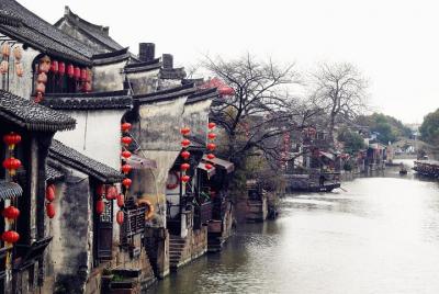 Excursión privada de un día a Wuzhen desde Shanghai Excursión privada de un día a Wuzhen desde Shanghai