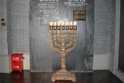 Mini grupo: recorrido a pie de asentamiento judío de 3 horas en S Mini grupo: recorrido a pie de asentamiento judío de 3 horas en S