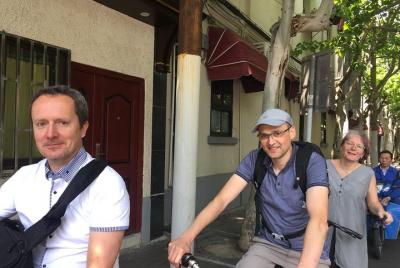 Descubre el Bund en profundidad