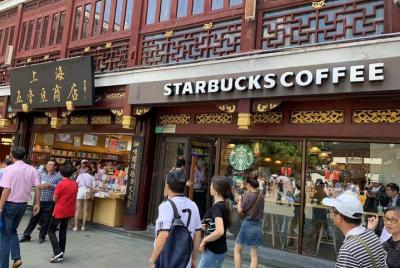 Visita privada a la ciudad de Shanghai del crucero Bund, Yuyuan G