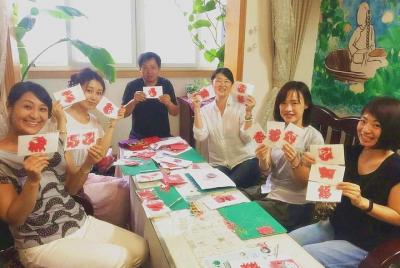 Clase de corte de papel chino