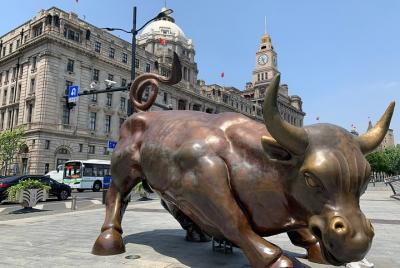 Recorrido a pie de dos horas por el Bund