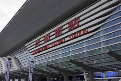 Traslado privado de llegada de Shenyang: estación de tren al hote