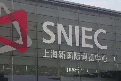 Traslado privado desde o hacia el nuevo centro internacional de e