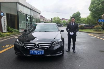 Traslado privado al aeropuerto internacional de Shanghai Pudong (