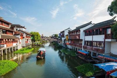 Traslado privado entre Qibao Ancient Water Town y Shanghai City A