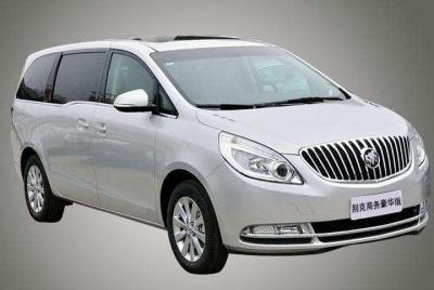 Traslado privado desde la estación de tren de Shanghai Hongqiao   Traslado privado desde la estación de tren de Shanghai Hongqiao