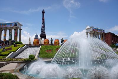 Tour privado: Parque temático Window of the World en Shenzhen
