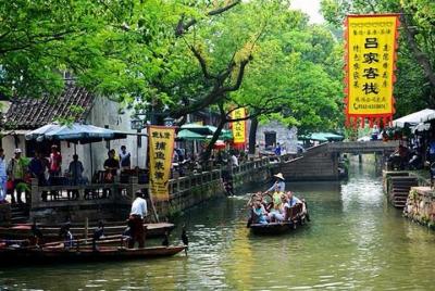 Traslado privado de Shanghai desde Suzhou con escala en Tongli Wa