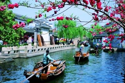 Tour privado a medida de 4 horas en la ciudad de Suzhou