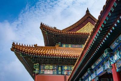 Viaje privado en tren bala Taiyuan a Beijing: Ciudad Prohibida y 