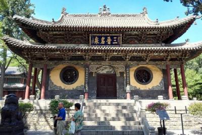Excursión privada de un día a Taiyuan con todo incluido al templo