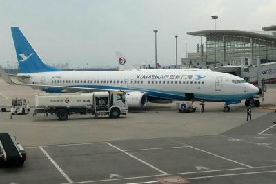 Traslado privado desde el aeropuerto de Taiyuan Wusu o Xiaocheng  Traslado privado desde el aeropuerto de Taiyuan Wusu o Xiaocheng