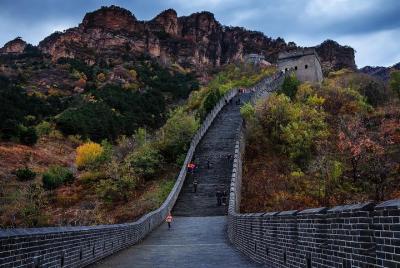 Traslado privado a la Gran Muralla de Huangyaguan desde la ciudad