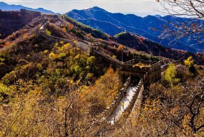 Traslado privado a la Gran Muralla de Mutianyu desde la ciudad de