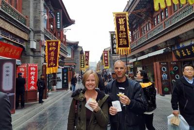Excursión privada de un día a Tianjin: China House, Ancient Cultu