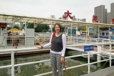 Visita turística a Tianjin