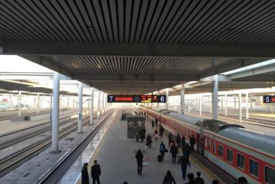 Traslado privado de llegada desde la estación de tren de Tianjin 