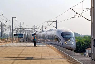 Estación privada de tren de Tianjin Traslado desde Hoteles de Ciu Estación privada de tren de Tianjin Traslado desde Hoteles de Ciu