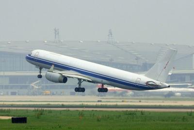 Traslado privado de llegada: aeropuerto internacional de Tianjin  Traslado privado de llegada: aeropuerto internacional de Tianjin