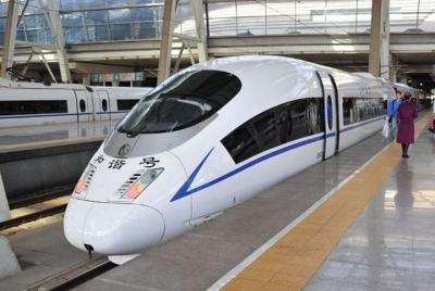 Transferencia de ida de la estación de tren de Wenzhou Nan al hot