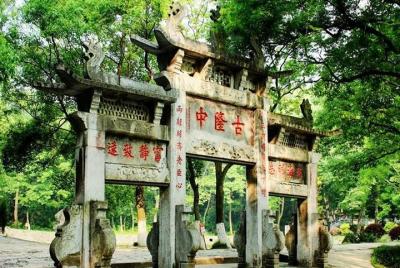 Excursión privada a Wuhan-Xiangfan 2 días Gulongzhong Xiangyang s