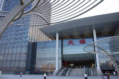 Traslado privado de llegada a la estación de tren de Wuxi al área Traslado privado de llegada a la estación de tren de Wuxi al área