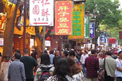 Tour de comida auténtica de Xi'an con bebidas locales