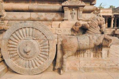 Excursión a los templos antiguos a Kumbakonam desde Tiruchirappal