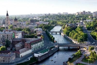 Puntos destacados de la visita turística privada de Kharkiv