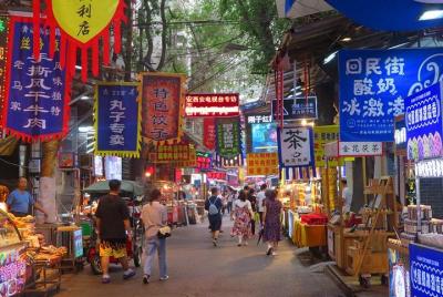 Tour privado de comida y noche de Xi Tour privado de comida y noche de Xi'an en Tuk Tuk y transporte p