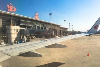 Traslado privado desde los hoteles de la ciudad de Xi Traslado privado desde los hoteles de la ciudad de Xi'an al aerop