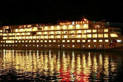 Yangtze River Deluxe Cruise 5D / 4N desde Yichang a Chongqing: Ya