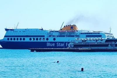 Puerto del Pireo al centro de Atenas