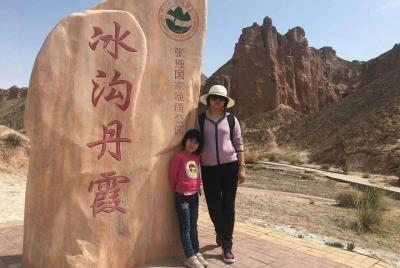 Tour de 2 días al templo de Zhangye Mati, valle del lago Pingshan