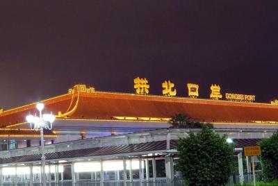 Traslado privado de salida: hotel de la ciudad al puerto de Zhuha